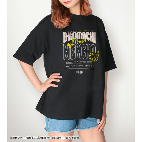 『【推しの子】』【推しの子】 MEMちょ BIGシルエットTシャツユニセックス【202509再販】